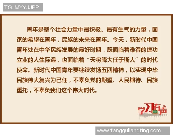 深度探讨周丽在羽毛球领域的成长与奋斗历程