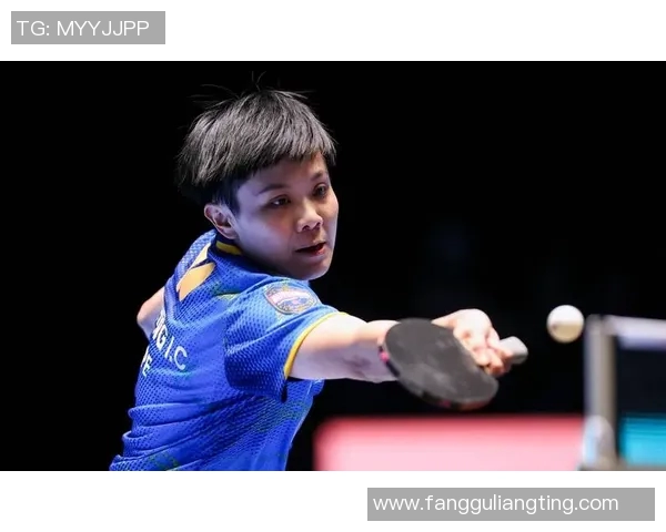 实时新闻深入分析成都乒乓球队快攻战术的特点与优势